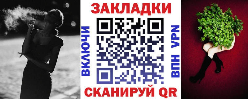 Где можно купить наркотики Суворов Псилоцибиновые грибы  Мефедрон  A-PVP  АМФ  Гашиш  Бошки Шишки 