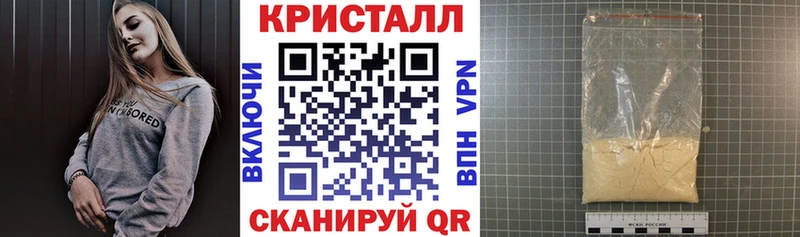 Amphetamine 97% даркнет сайт блэк спрут онион Суворов