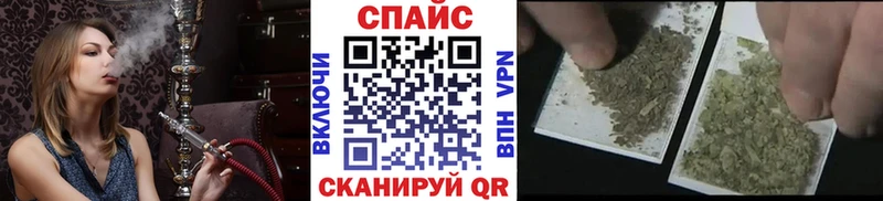 ссылка на мегу ONION  Суворов  БУТИРАТ GHB 