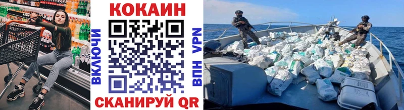 Cocaine 99%  Суворов 