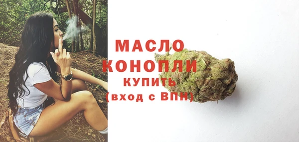 spice Арсеньев