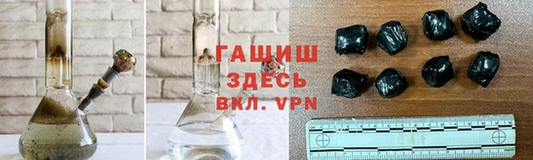 гашиш Аркадак