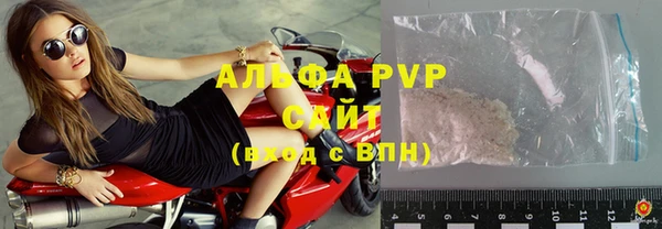 хмурый Карталы