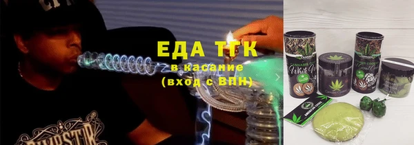 гашиш Аркадак