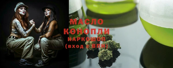 spice Арсеньев