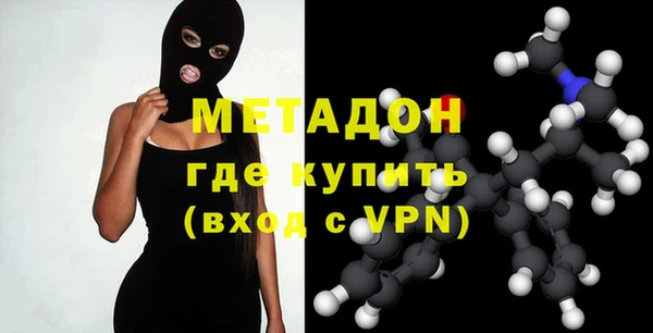 гашиш Аркадак