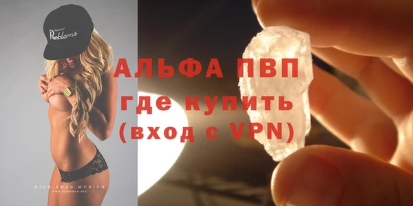 spice Арсеньев