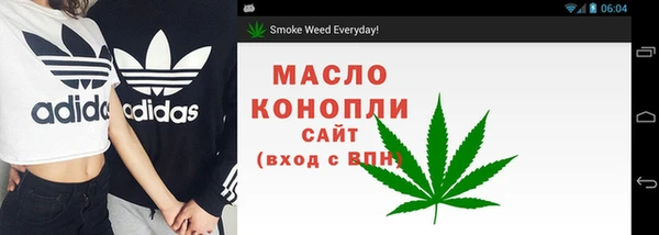 spice Арсеньев