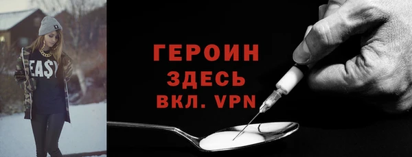 прущие крисы Армянск