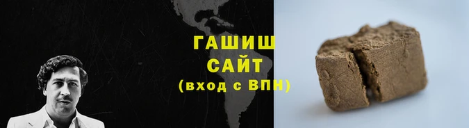 spice Арсеньев