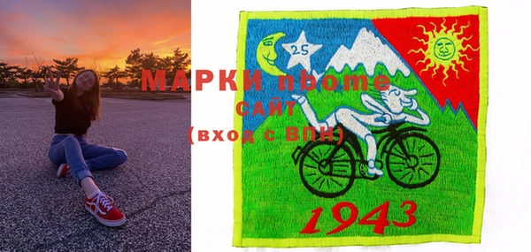 гашиш Аркадак