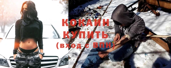 гашиш Аркадак