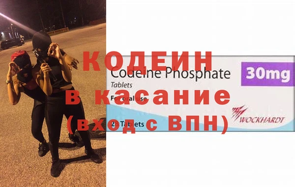 гашиш Аркадак