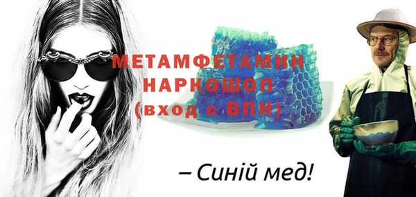гашиш Аркадак