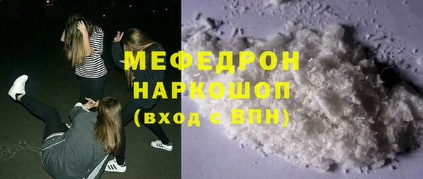 гашиш Аркадак