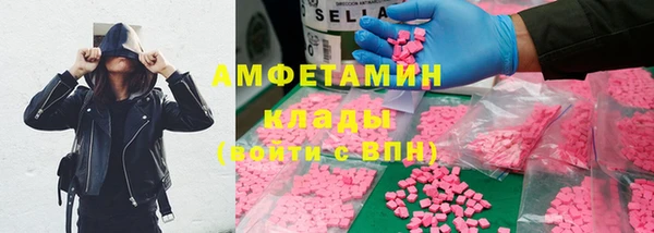 mix Иннополис