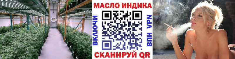 купить наркотик  гидра   Дистиллят ТГК THC oil  Суворов 
