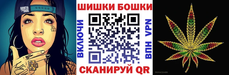 Шишки марихуана Ganja  Суворов 